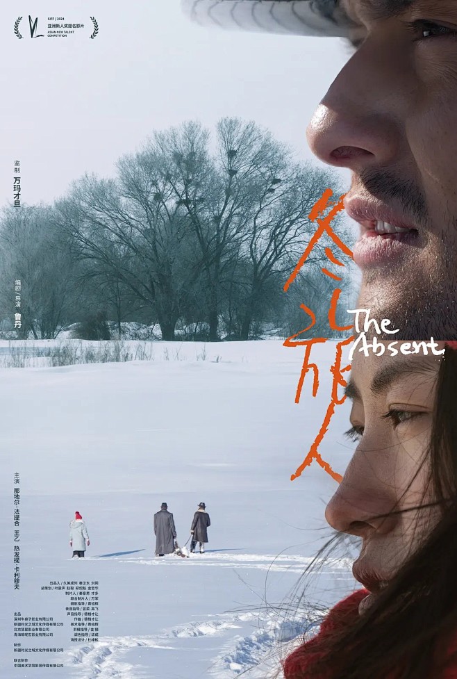 快节奏经典重映