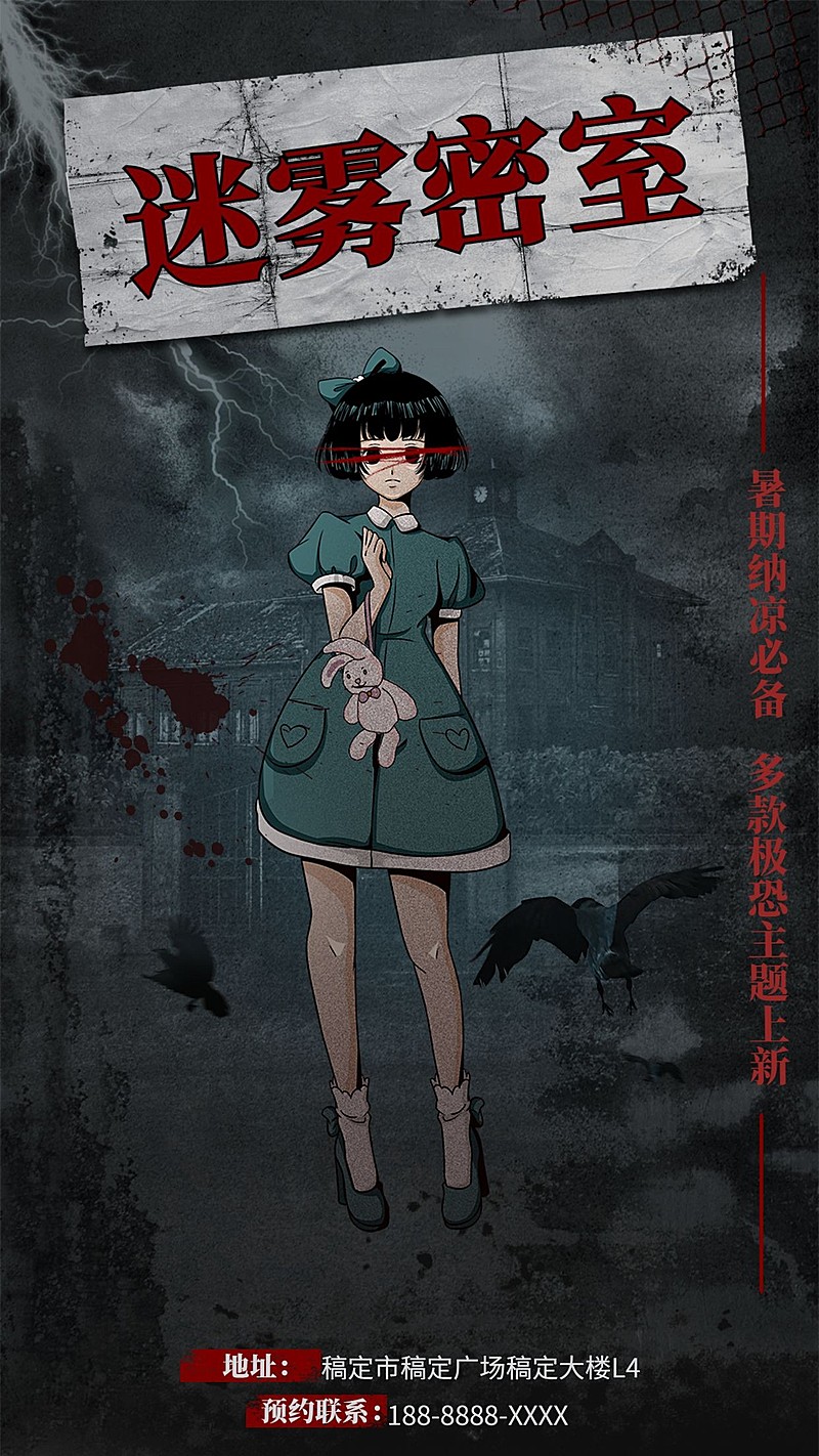 暖色导演剪辑